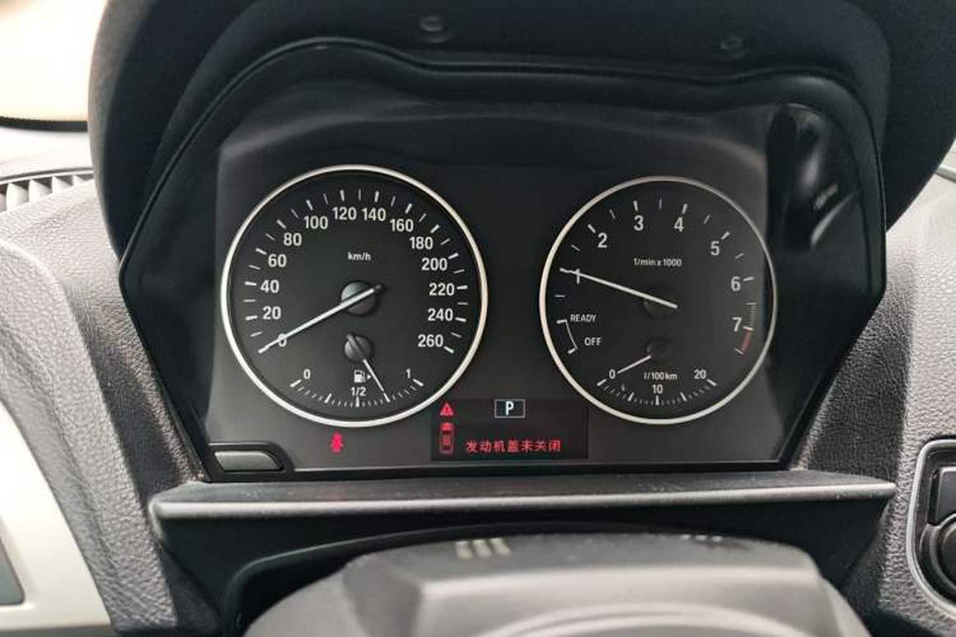 Used BMW 2 Series 2015 220i Convertible Coupe Leading Model Instrument Cluster
