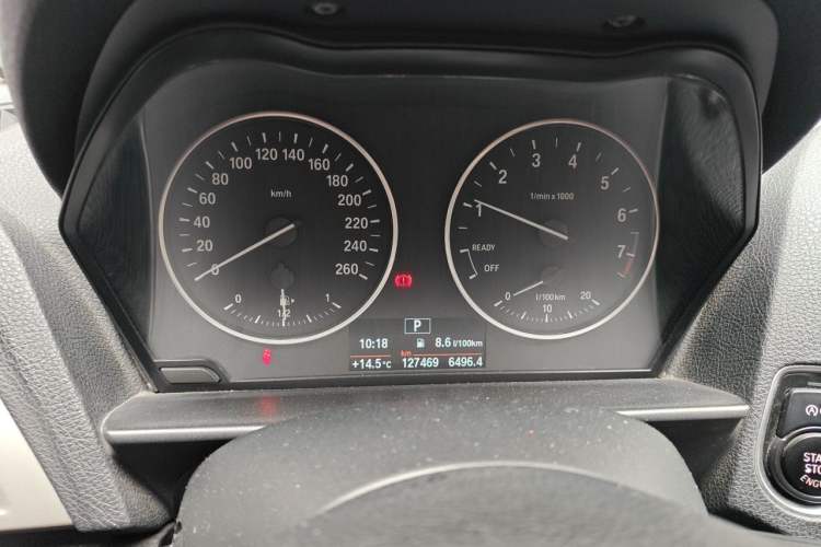 Used BMW 2 Series 2015 218i Instrument Cluster
