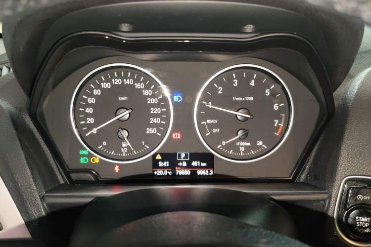Used BMW 2 Series 2015 218i Instrument Cluster