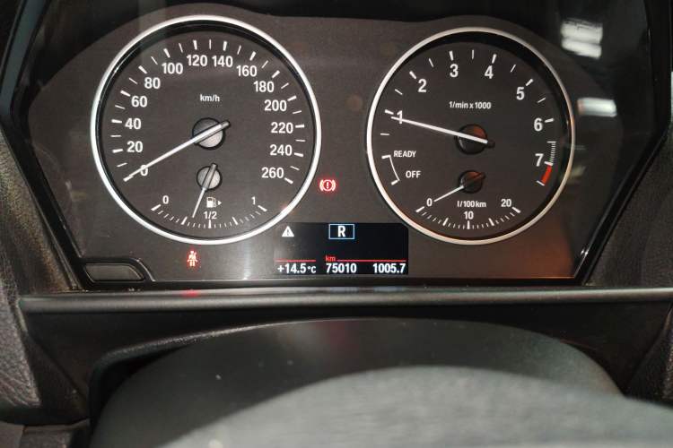 Used BMW 2 Series 2015 218i Instrument Cluster