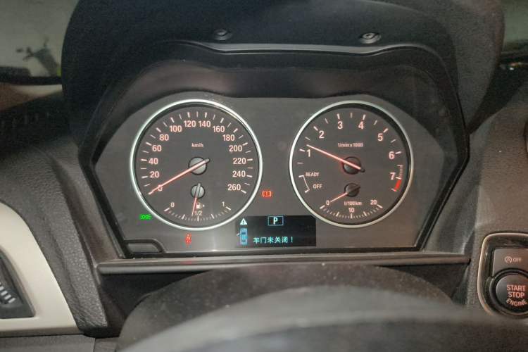 Used BMW 2 Series 2015 218i Instrument Cluster