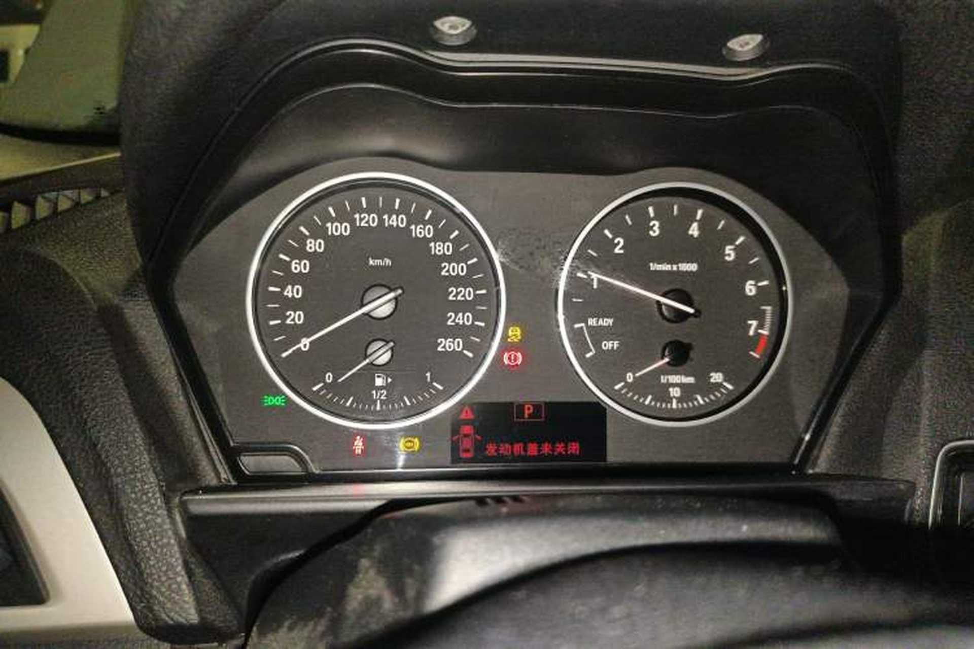 Used BMW 2 Series 2015 218i Convertible Coupe Instrument Cluster