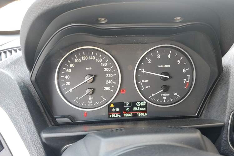 Used BMW 2 Series 2015 218i Convertible Coupe Instrument Cluster
