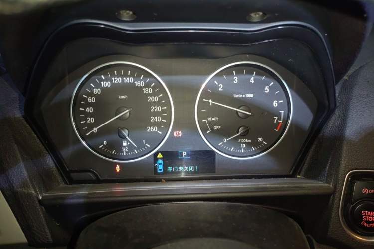 Used BMW 2 Series 2015 218i Instrument Cluster