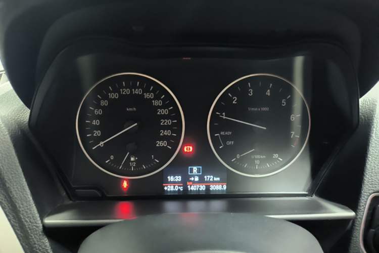 Used BMW 2 Series 2015 218i Instrument Cluster