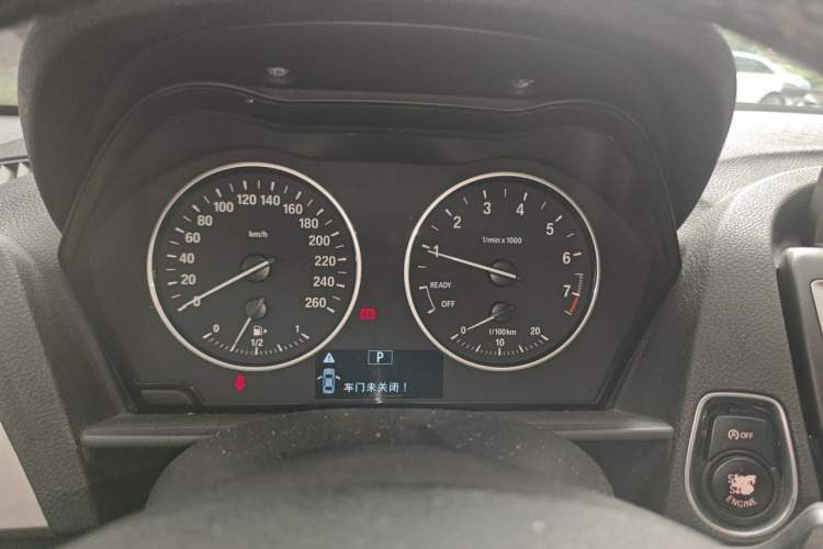 Used BMW 2 Series 2015 218i Instrument Cluster
