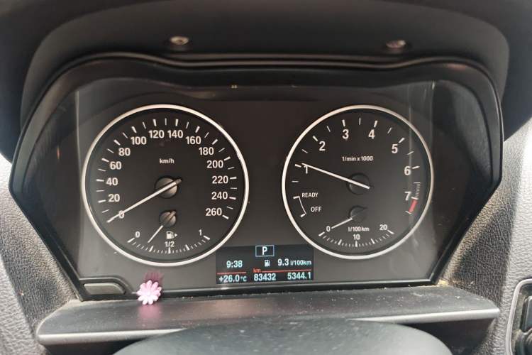 Used BMW 2 Series 2015 218i Instrument Cluster
