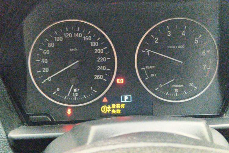 Used BMW 2 Series 2015 218i Convertible Coupe Instrument Cluster