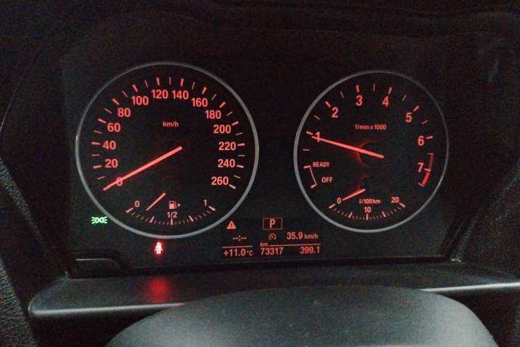Used BMW 2 Series 2015 218i Instrument Cluster