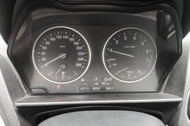 Used BMW 2 Series 2015 218i Instrument Cluster