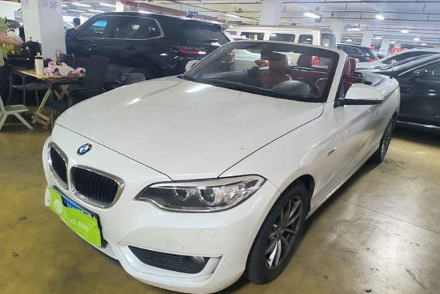 Used BMW 2 Series 2015 218i Convertible Coupe
