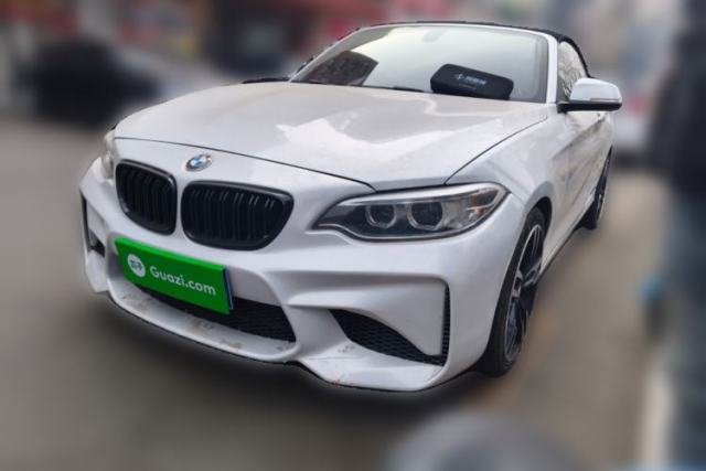 Used BMW 2 Series 2015 218i Convertible Coupe