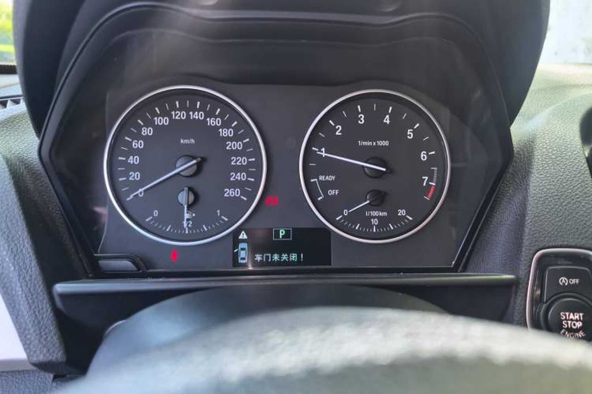 Used BMW 2 Series 2015 218i Odometer Close Up