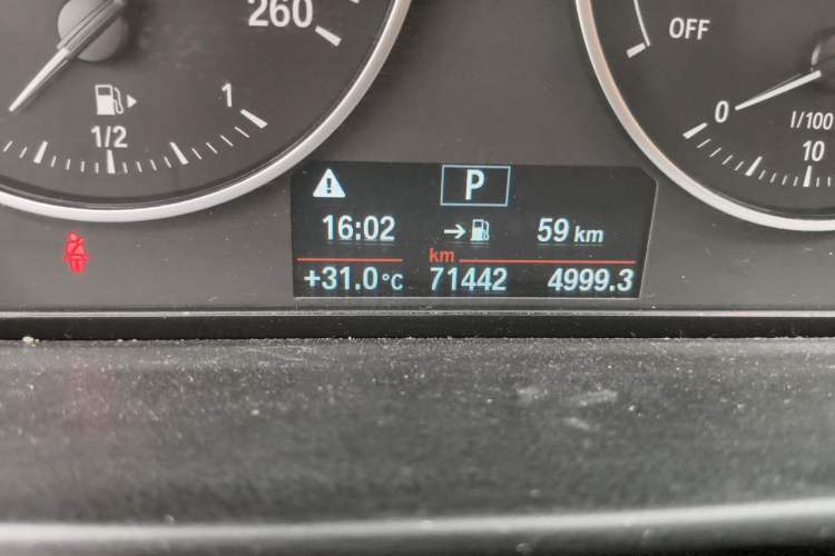 Used BMW 2 Series 2015 218i Odometer Close Up
