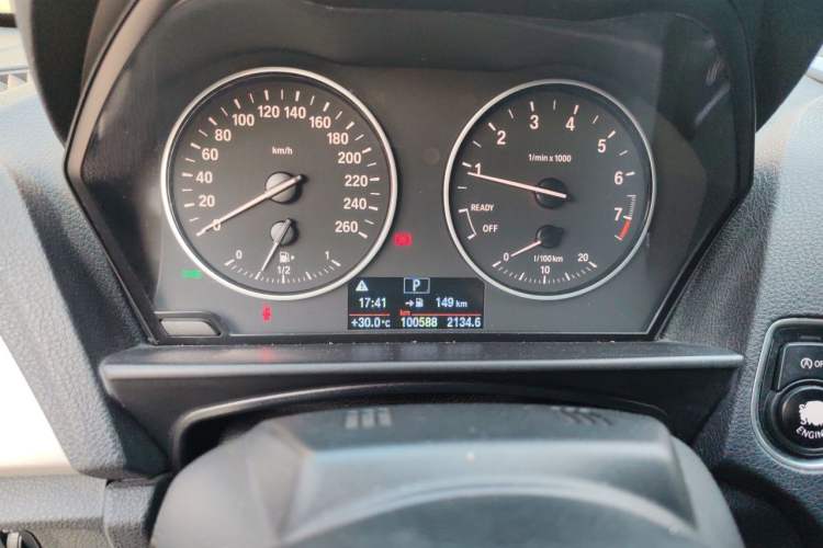 Used BMW 2 Series 2015 220i Convertible Coupe Leading Model Odometer Close Up