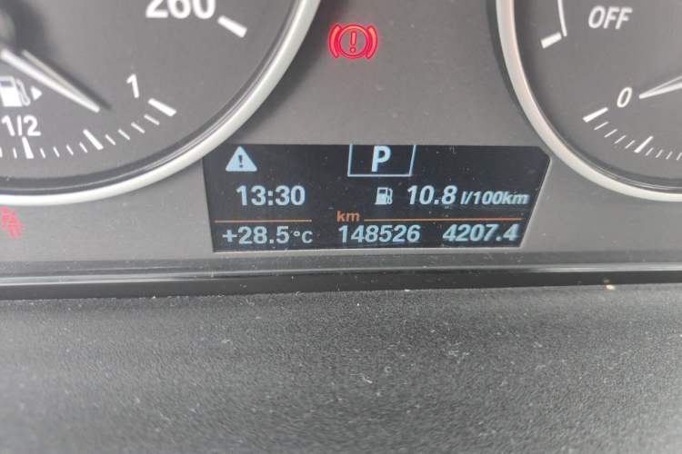 Used BMW 2 Series 2015 218i Convertible Coupe Odometer Close Up