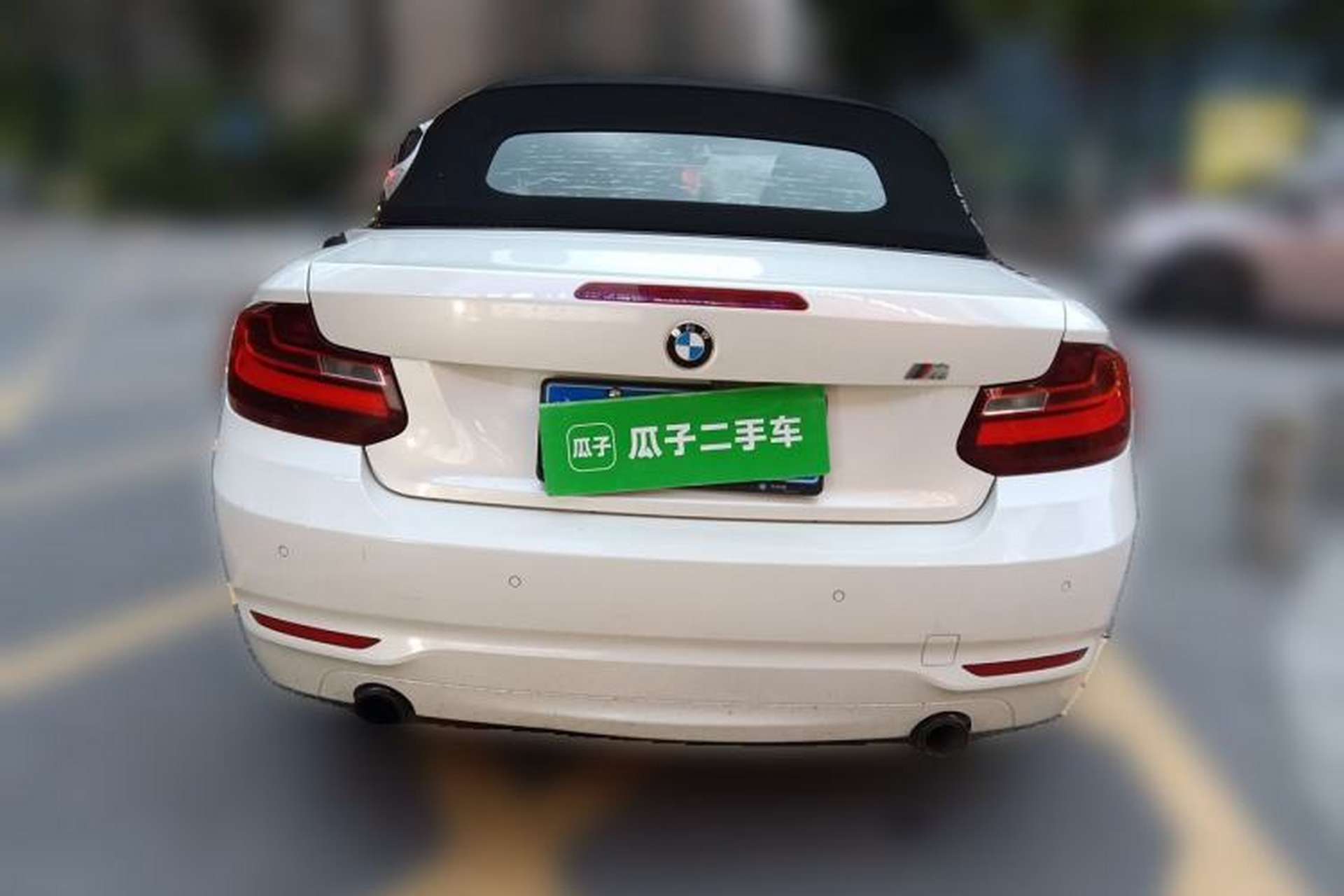 Used BMW 2 Series 2015 218i Convertible Coupe Rear