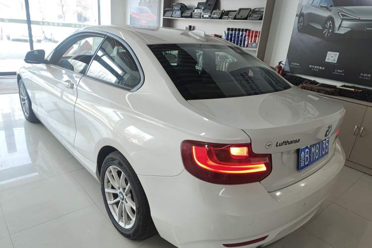 Used BMW 2 Series 2015 218i Rear Left 45 Deg