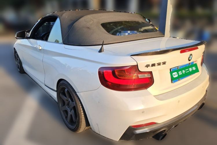 Used BMW 2 Series 2015 220i Convertible Coupe M Sport Edition Rear Left 45 Deg