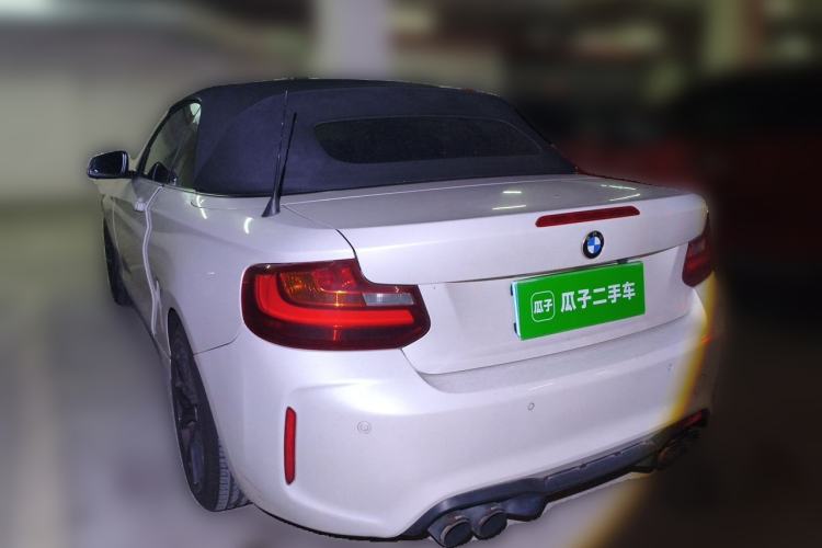 Used BMW 2 Series 2015 218i Convertible Coupe Rear Left 45 Deg