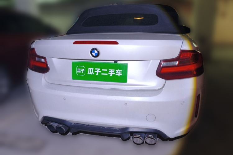 Used BMW 2 Series 2015 218i Convertible Coupe Rear