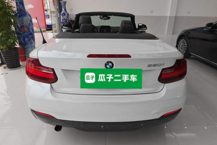 Used BMW 2 Series 2015 220i Convertible Coupe M Sport Edition Rear