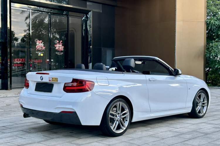 Used BMW 2 Series 2015 220i Convertible Coupe M Sport Edition Rear Right 45 Deg