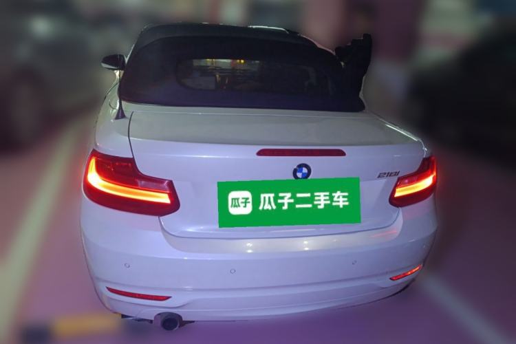Used BMW 2 Series 2015 218i Convertible Coupe Rear