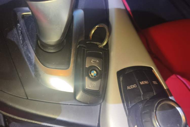 Used BMW 2 Series 2015 218i Vehicle Key