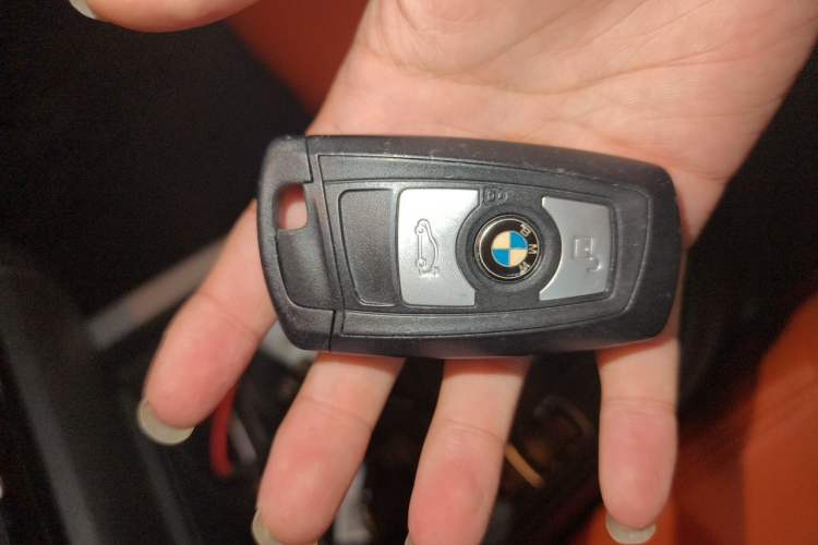 Used BMW 2 Series 2015 218i Vehicle Key