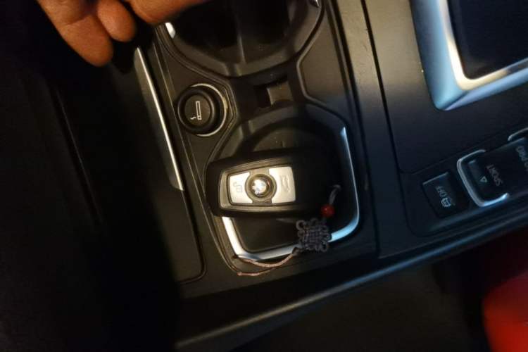 Used BMW 2 Series 2015 218i Vehicle Key