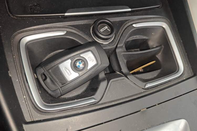 Used BMW 2 Series 2015 218i Vehicle Key