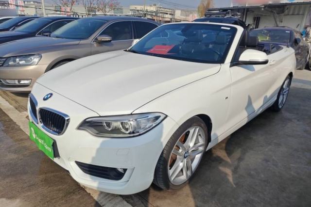 Used BMW 2 Series 2015 218i Convertible Coupe