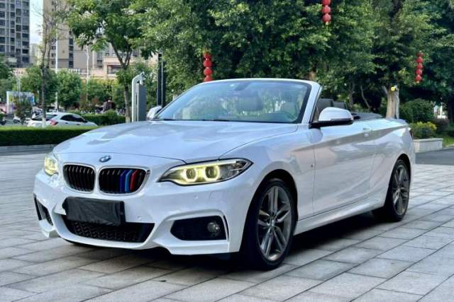 Used BMW 2 Series 2015 220i Convertible Coupe M Sport Edition