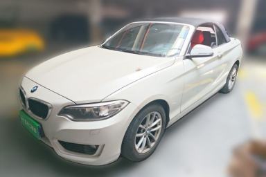 Used BMW 2 Series 2015 218i Convertible Coupe