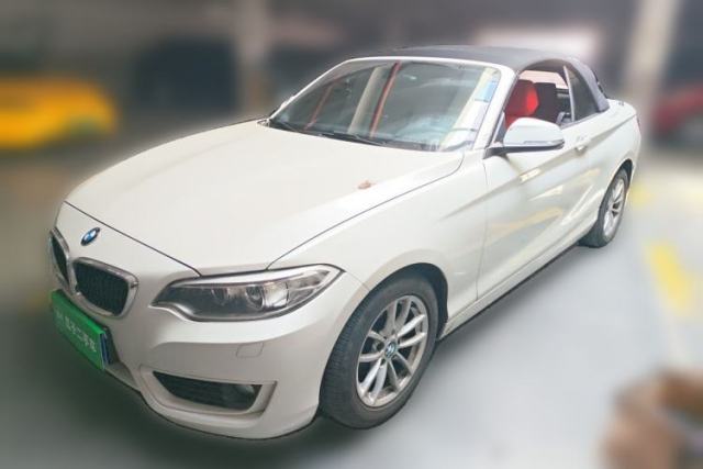 Used BMW 2 Series 2015 218i Convertible Coupe