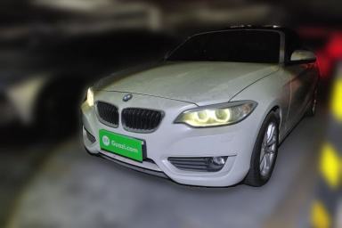 Used BMW 2 Series 2015 218i Convertible Coupe