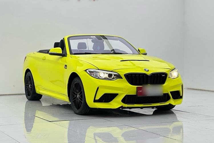 Used BMW 2 Series 2015 220i Convertible Coupe M Sport Edition Exterior 1