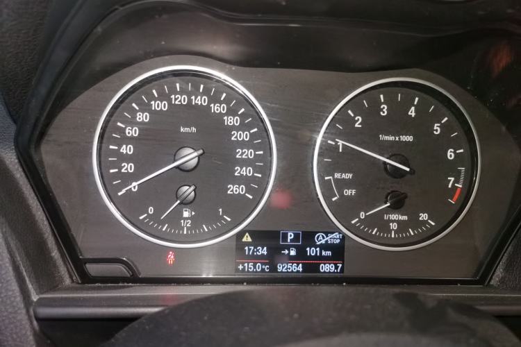 Used BMW 2 Series 2015 218i Instrument Cluster