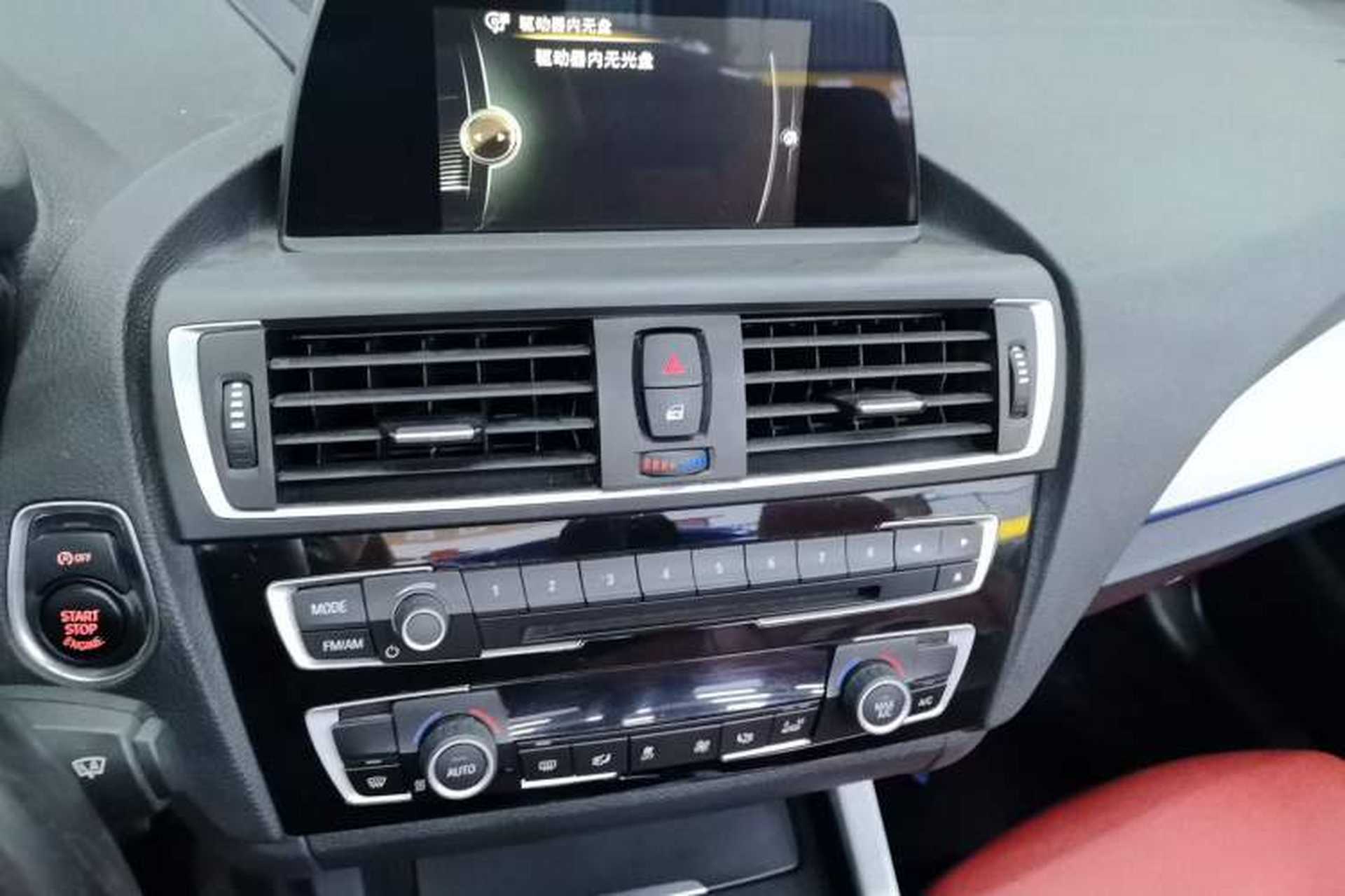 Used BMW 2 Series 2017 220i Convertible Coupe M Sport Edition Audio And AC Panel