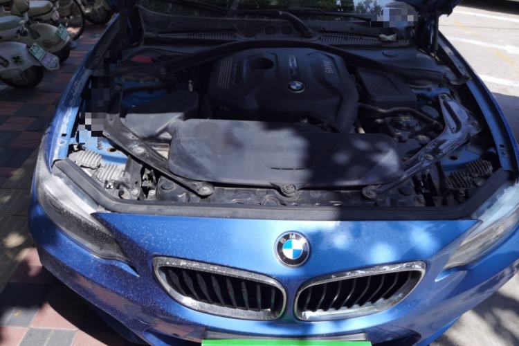 Used BMW 2 Series 2017 220i Convertible Coupe M Sport Edition Engine Bay