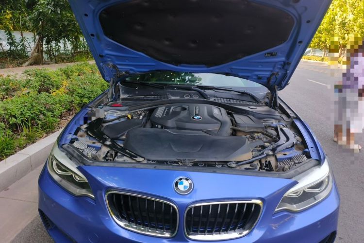 Used BMW 2 Series 2017 220i Convertible Coupe M Sport Edition Engine Bay