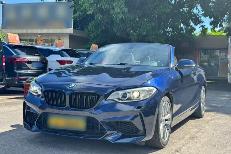 Used BMW 2 Series 2017 220i Convertible Coupe Leading Model Exterior 2