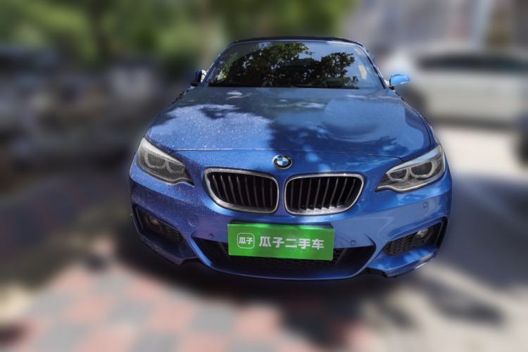 Used BMW 2 Series 2017 220i Convertible Coupe M Sport Edition Front