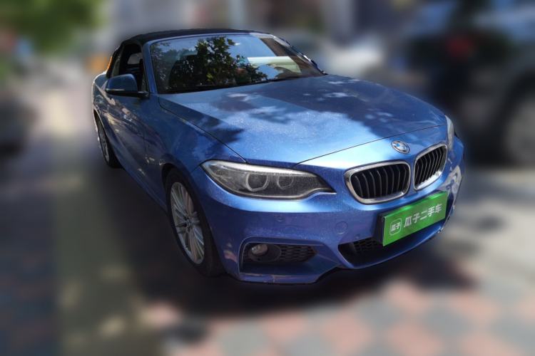 Used BMW 2 Series 2017 220i Convertible Coupe M Sport Edition Front Right 45 Deg