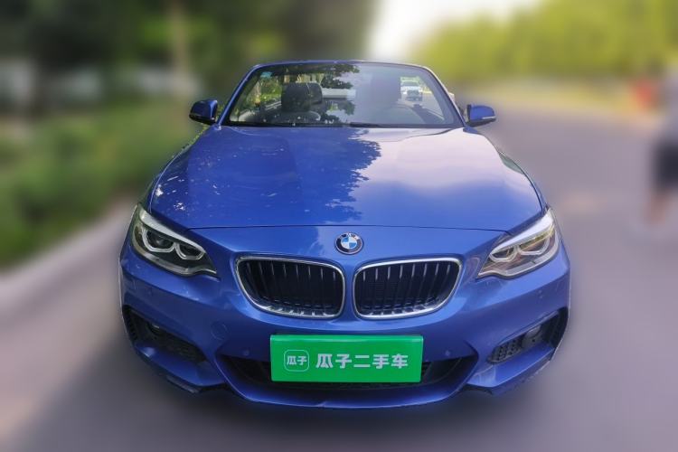 Used BMW 2 Series 2017 220i Convertible Coupe M Sport Edition Front