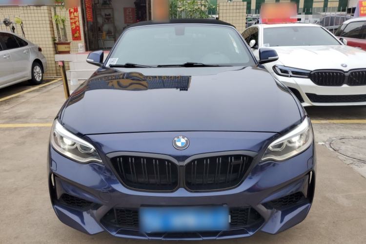Used BMW 2 Series 2017 220i Convertible Coupe Leading Model Front