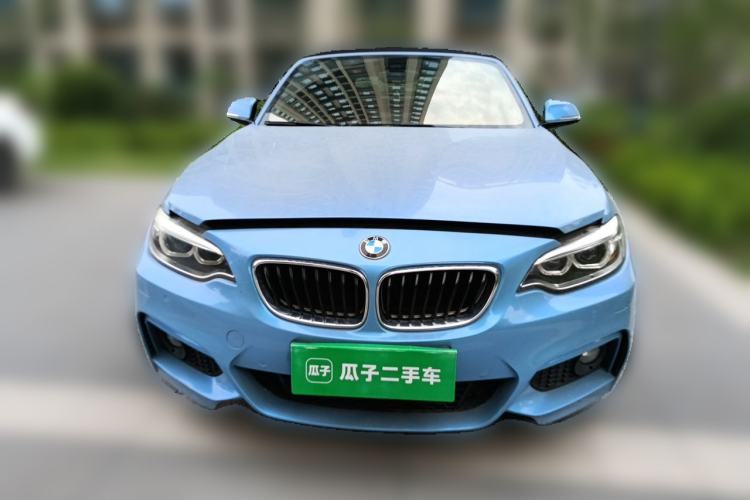 Used BMW 2 Series 2017 220i Convertible Coupe M Sport Edition Front