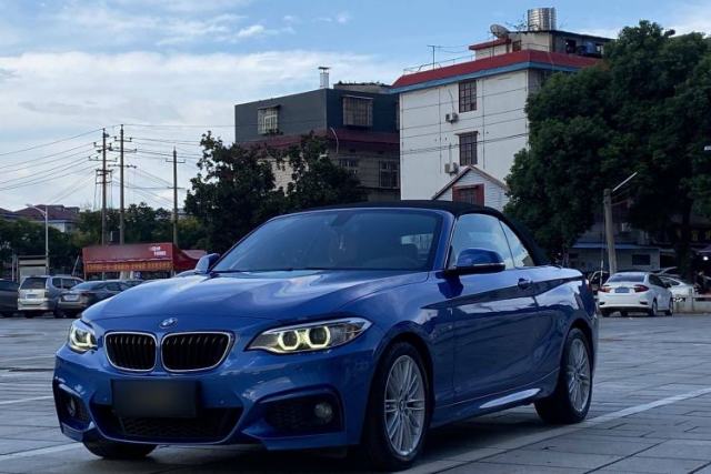 Used BMW 2 Series 2017 220i Convertible Coupe M Sport Edition