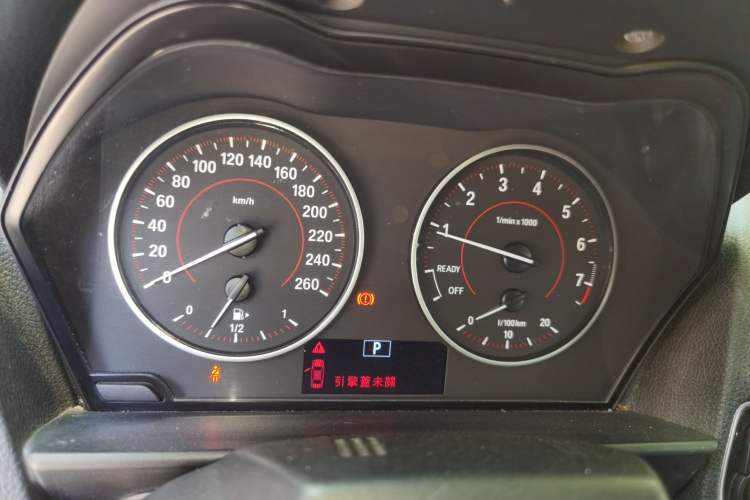 Used BMW 2 Series 2017 220i Convertible Coupe M Sport Edition Instrument Cluster